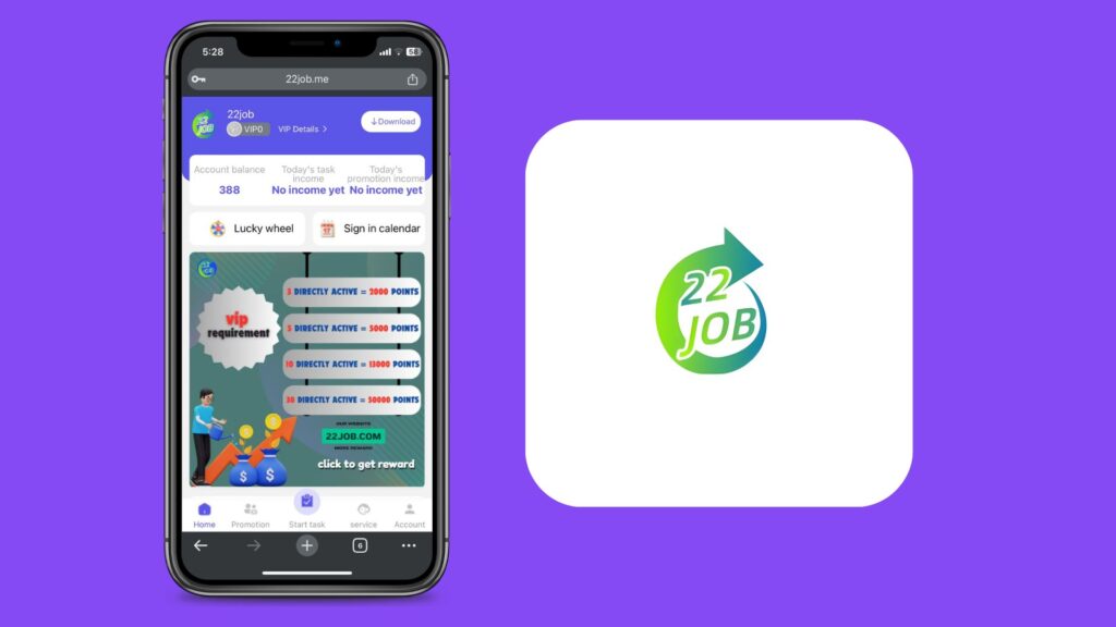 22Job App